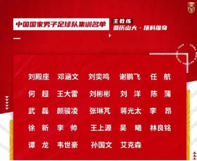 比赛开打后双方迅速进入状态比分紧咬，深圳内外开花一度占优，但福建双外援杰曼和约瑟夫-杨轮番发力，率队末段实现反超，首节结束时福建领先2分，次节回来，顾全里突外投单节独得10分，深圳迅速夺回优势，中段深圳继续发力拉开比分，但福建及时复苏回敬8-0小高潮，半场战罢，深圳领先1分。